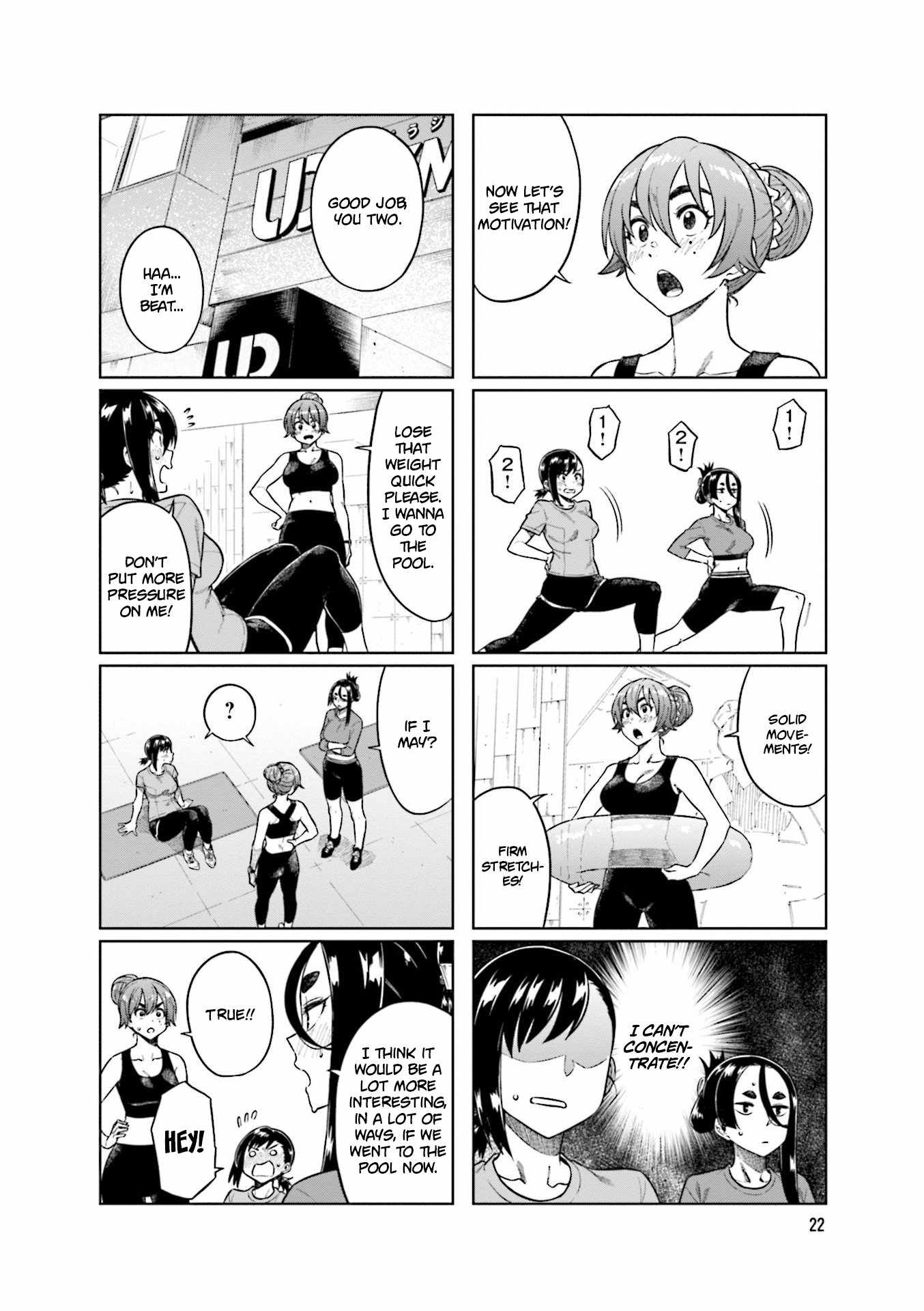 Kawaii Joushi O Komarasetai Chapter 71 4